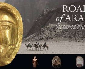 Terme di Diocleziano per la Mostra: "Roads of Arabia. Archaeological Treasures of Saudi Arabia"