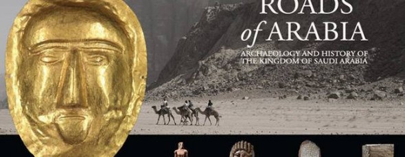 Terme di Diocleziano per la Mostra: "Roads of Arabia. Archaeological Treasures of Saudi Arabia"